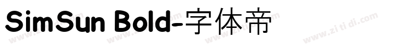 SimSun Bold字体转换